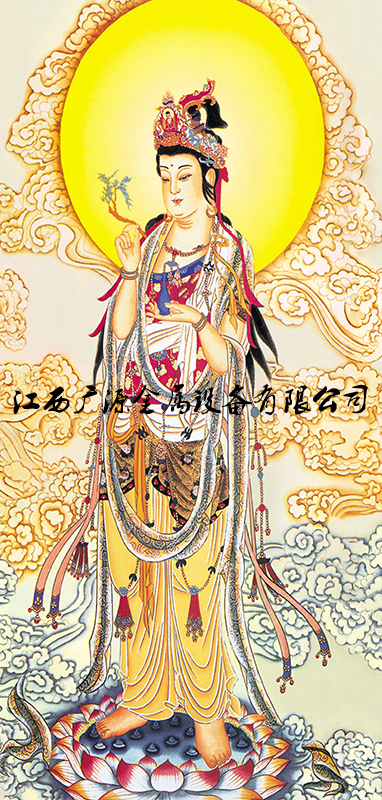 側板
